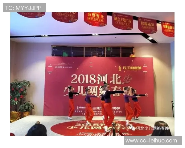 石家庄赛区分组及赛程正式公布附门票预约二维码详解