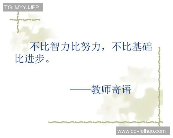 福法纳谈古斯托：我们关系密切他每天都在努力进步