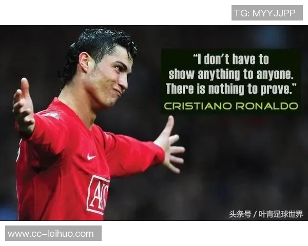 帕利尼亚反击卡拉格批评称其靠贬低他人谋生无视C罗成就