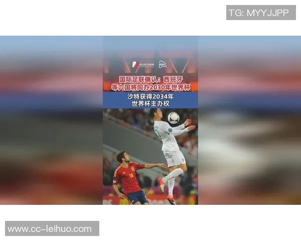 2034年世界杯将推迟至2035年初世俱杯或将扩军而非取消