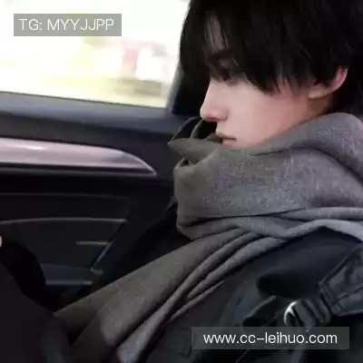 白财举